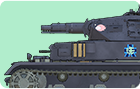 IV号戦車Ｄ型改（全国大会時）