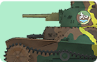 九五式軽戦車